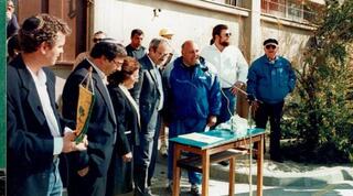 ברוך שפירא  (מערכת ONE)