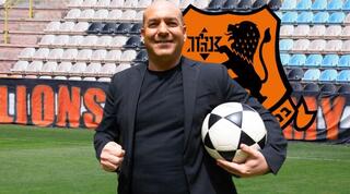 אילל ברקוביץ'