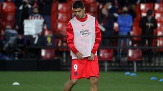 לואיס סוארס