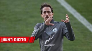 יוסי בניון. התחיל לעבוד