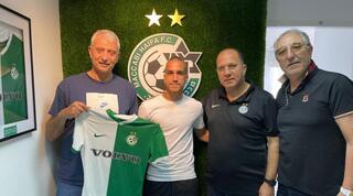 מעמד החתימה של עדן אוטאצ'י