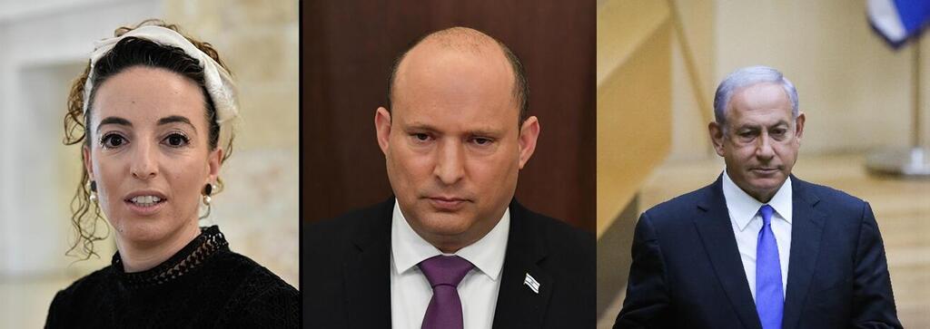 Yamina MK Idit Silman, Prime Minister Naftali Bennett and Opposition Leader Benjamin Netanyahu