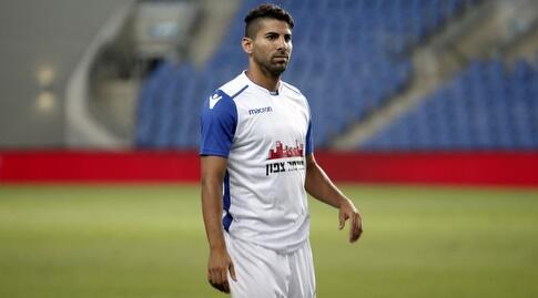 לירוי צעירי