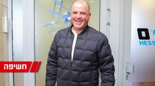 זאב גרינברג