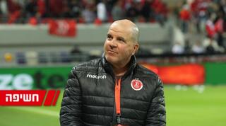 זאב גרינברג