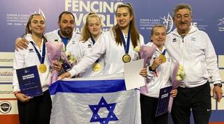 נבחרת הנערות של ישראל בסיף