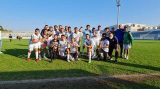 גדנע תל אביב