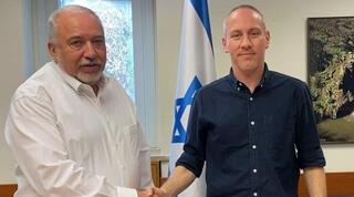 חילי טרופר ואביגדור ליברמן