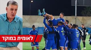 בני ריינה וראש המועצה. התרגשות בעיר