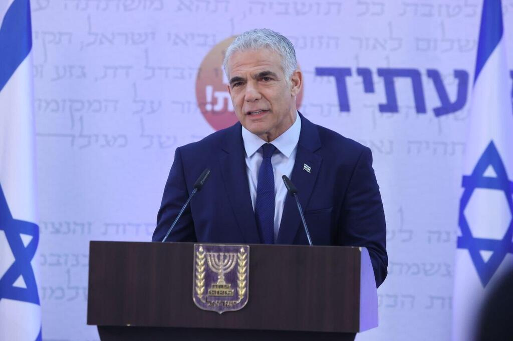Foreign Minister Yair Lapid (Photo: Moti Kimchi) יאיר לפיד