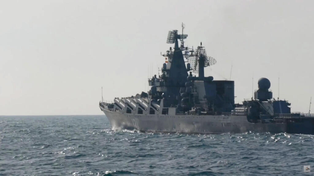 ספינת הטילים "מוסקבה", ארכיון