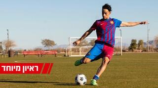 עידו זובידה