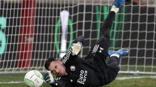 אופיר מרציאנו