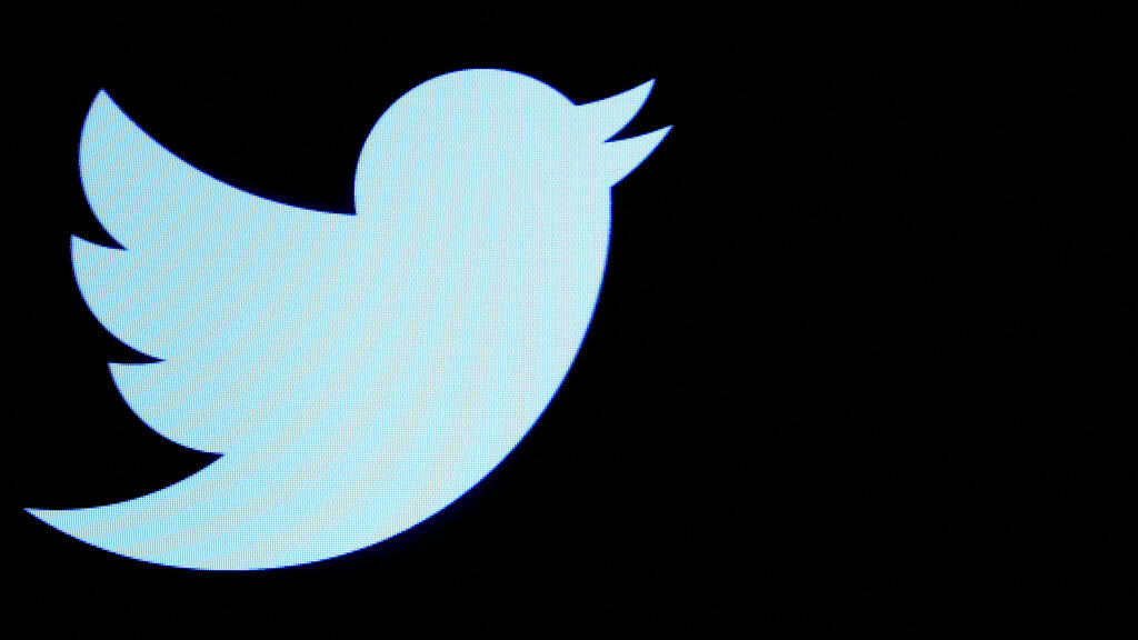 Twitter (Photo: Reuters) לוגו טוויטר
