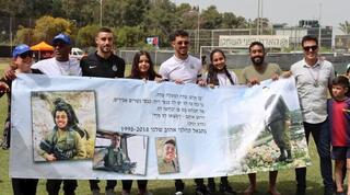 נטע לביא ומאור לוי בטורניר המיוחד