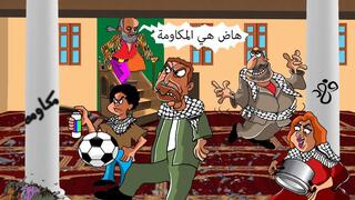 קריקטורה של קריקטוריסט סעודי נגד משחק כדורגל של צעירים פלסטינים במסגד אל אקצא