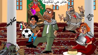 קריקטורה של קריקטוריסט סעודי נגד משחק כדורגל של צעירים פלסטינים במסגד אל אקצא