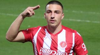 אושר דוידה חוגג