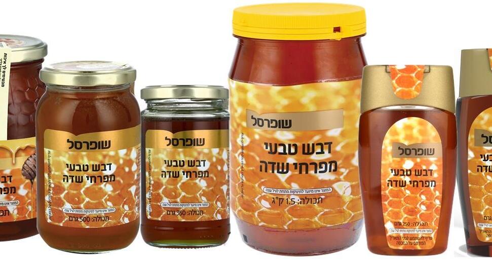 דבש