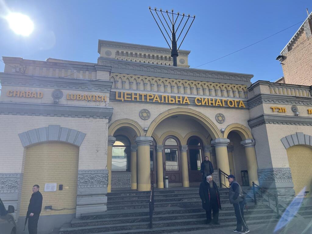 Brodsky Choral Synagogue, operated by the Chabad-Lubavitch movement, in Kyiv, Ukraine 