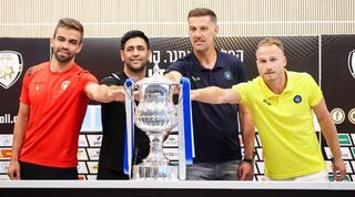 גלזר, קרסטאיץ', ברדה ו-ויטור