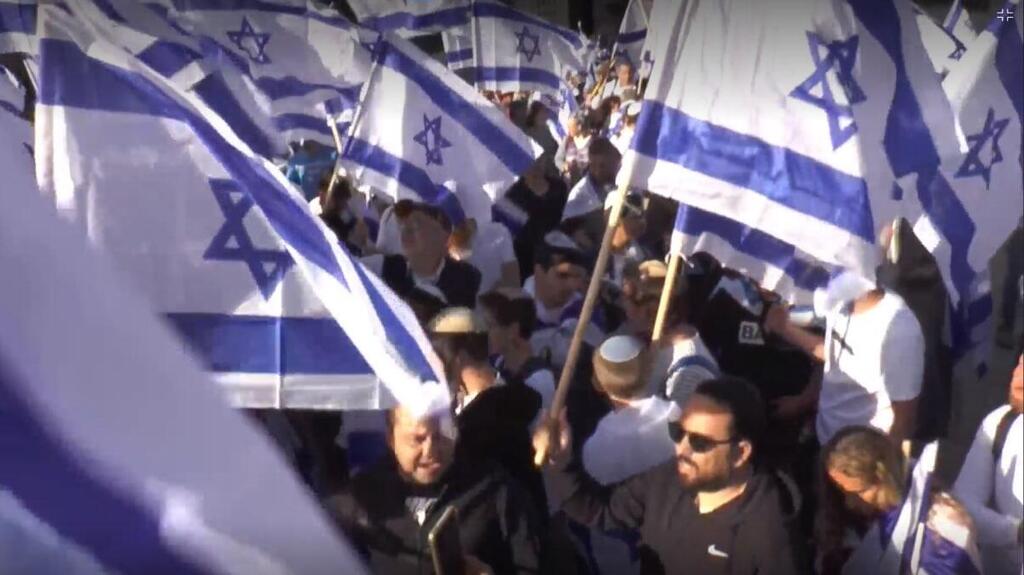 מצעד הדגלים בירושלים יוצא לדרך