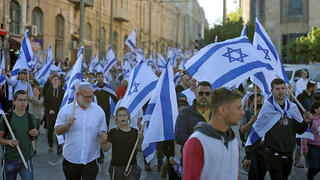 מצעד הדגלים בירושלים יוצא לדרך