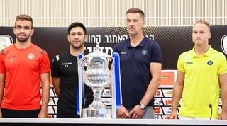 גלזר, קרסטאיץ', ברדה ו-ויטור