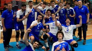 נבחרת ישראל נערים בכדורעף