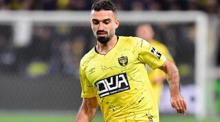 מיכאל אוחנה