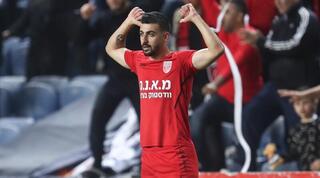 הישאם לאיוס חוגג