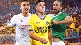 עופרי ארד, אוסקר גלוך ואושר דוידה