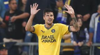 סטיפה פריצה