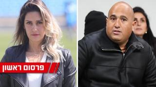 ברק אברמוב וקרן בן נשר