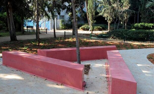 Памятник жертвам ЛГБТ (Фото: "Ха-мерказ ха-геэ") האנדרטה לזכר קורבנות הלהט"ב