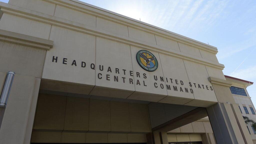 U.S.  Central Command headquarters 