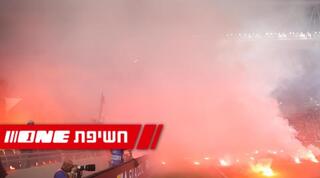 האבוקות בבלומפילד