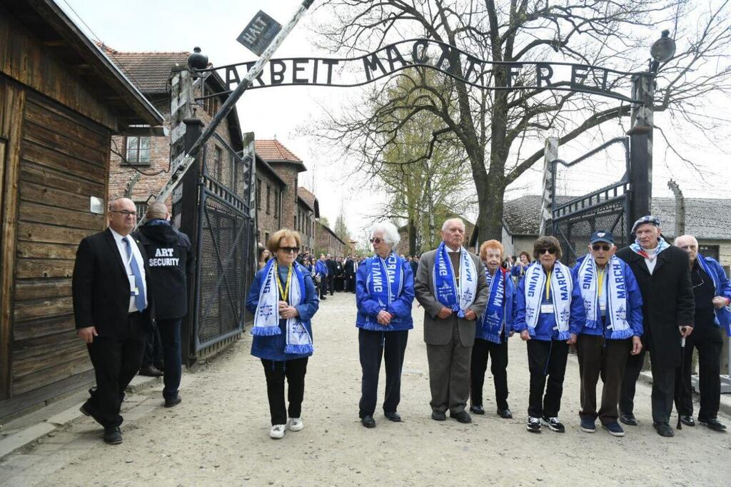 March of the Living (Photo: Yossi Zliger) מצעד החיים אושוויץ מחנה השמדהה פולין יום השואה