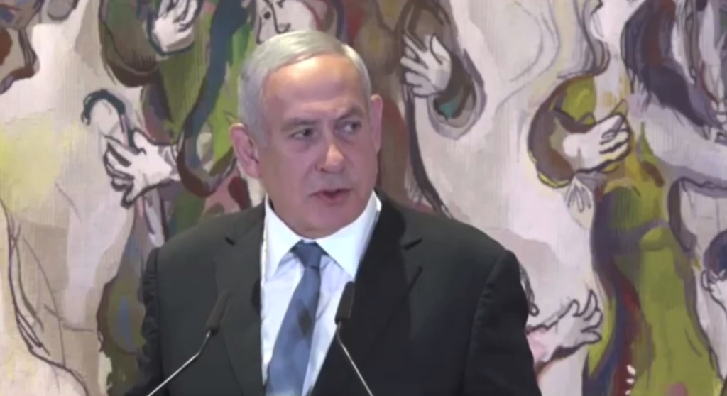 Opposition Leader Benjamin Netanyahu speaks at the annual 'Unto Every Person there is a Name' ceremony in the Knesset