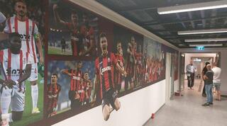 מסדרון התהילה