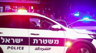 ניידת משטרה