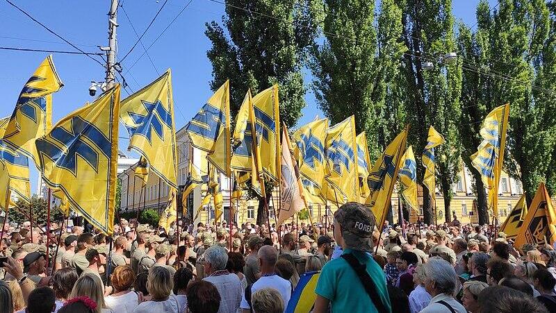 צעדה שערכו תומכי גדוד אזוב ב קייב ב-2019 אוקראינה