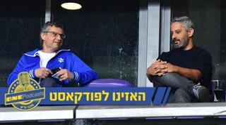 ברק יצחקי ביציע