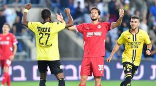 פטריק טוואמסי חוגג, מריאנו בריירו אובד עצות