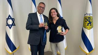 תמנע נלסון לוי ומשה ליאון