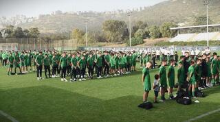 מחלקת הנוער של מכבי חיפה בטקס יום הזיכרון