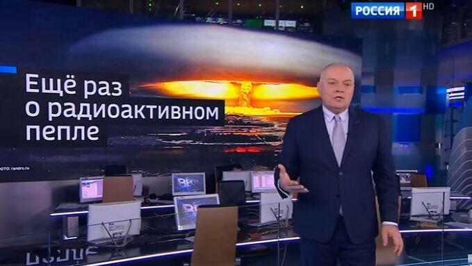 Программа Дмитрия Киселева на "Россия-1" (Кадр прямого эфира) Программа Дмитрий Киселева на "Россия-1"