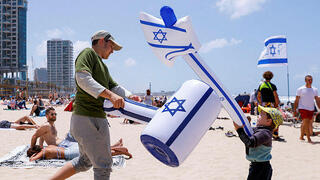 יום עצמאות העצמאות 74 מדינה מדינת ישראל דגל מגן דוד מטס מטוסים מטוס חיל האוויר 