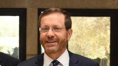 יצחק ומיכל הרצוג, יאיר וליהיא לפיד