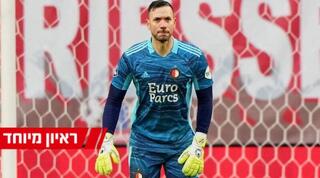 אופיר מרציאנו